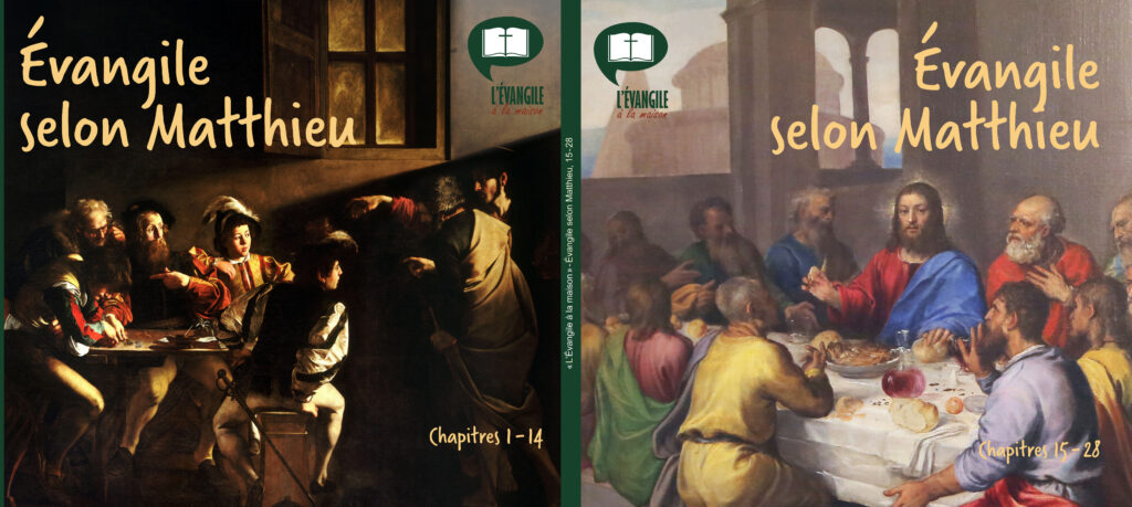 Église catholique Fribourg Évangile à la maison Matthieu