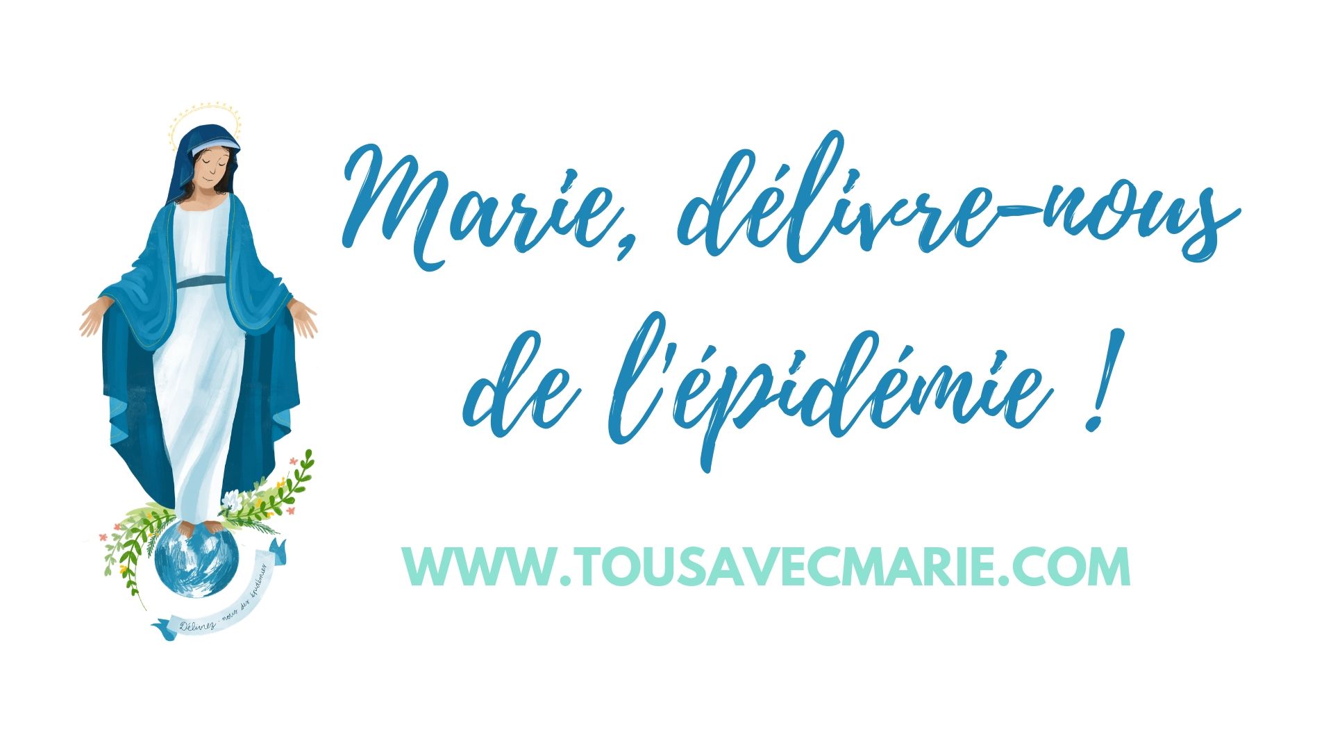 Tous avec Marie